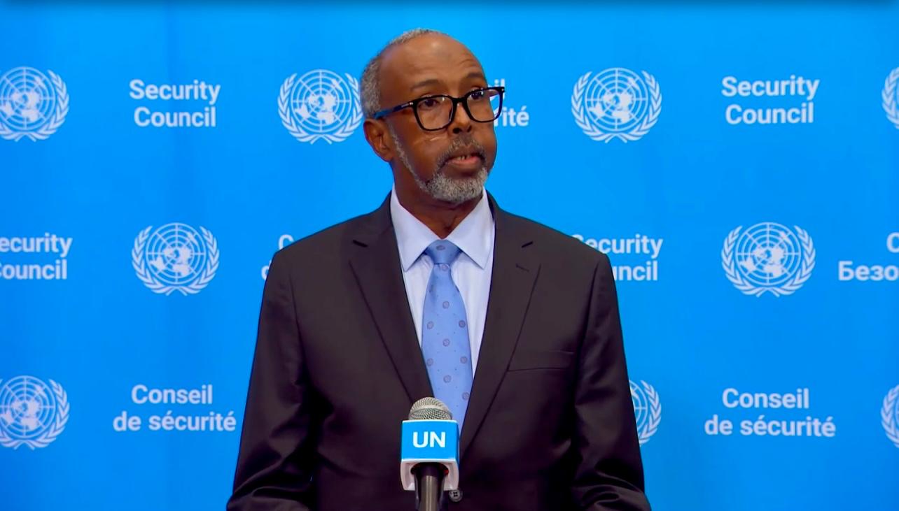 Permanent Mission of Somalia to the United Nations